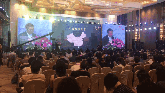 中國傳媒大學(xué)教授、博士生導(dǎo)師、國家廣告研究院院長丁俊杰